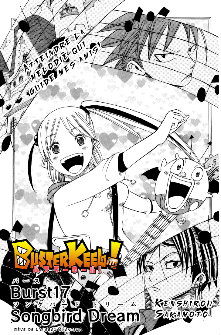 Buster Keel – BusterKeel 17