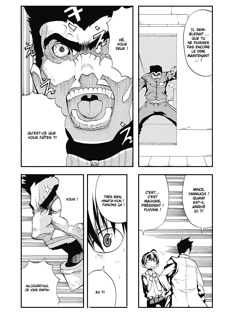 Himawari – One Shot
