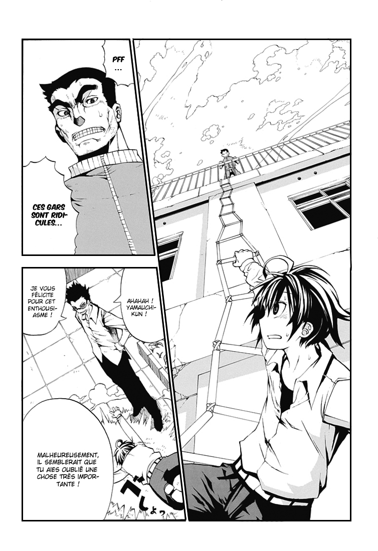 Himawari – One Shot