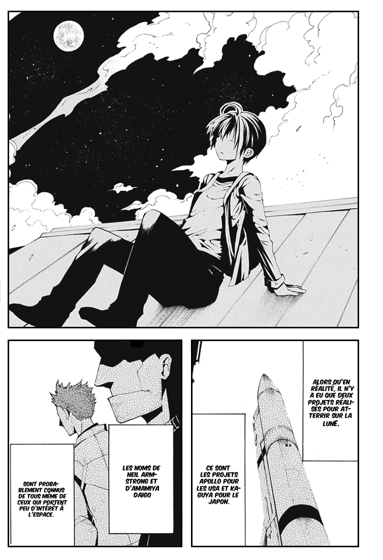 Himawari – One Shot