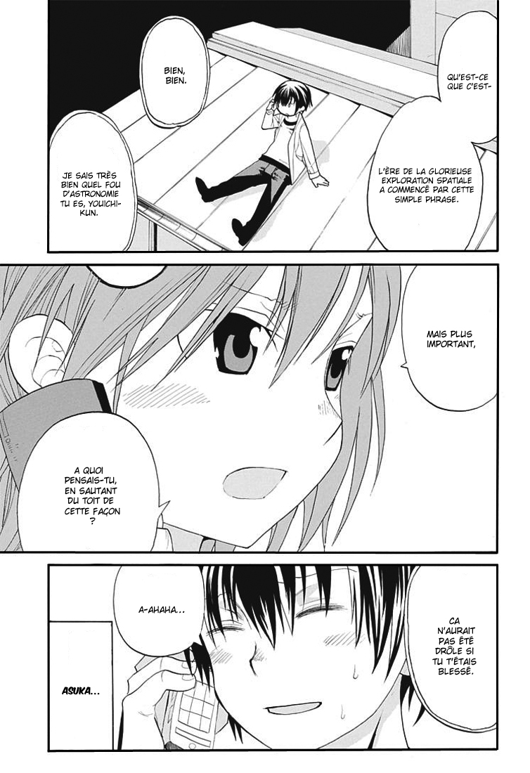 Himawari – One Shot