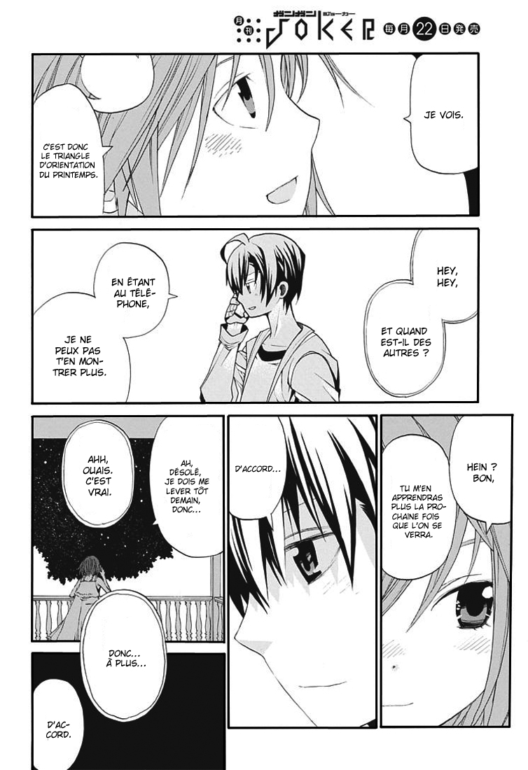 Himawari – One Shot