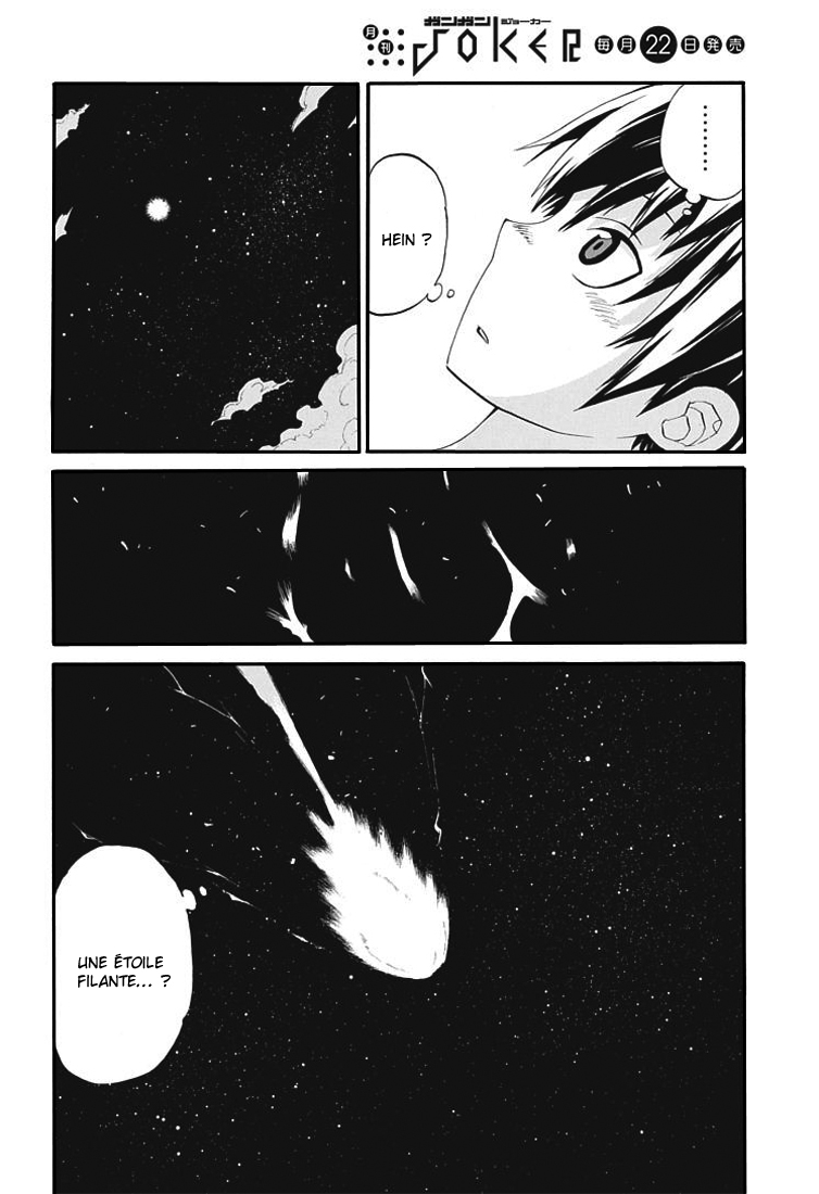 Himawari – One Shot