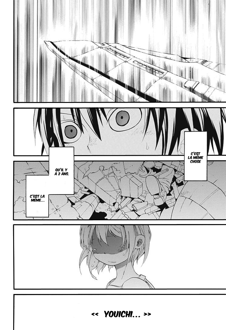 Himawari – One Shot
