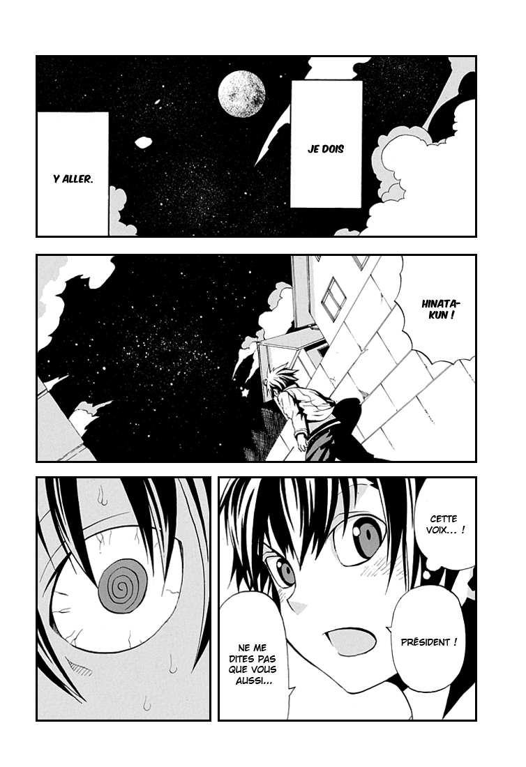 Himawari – One Shot
