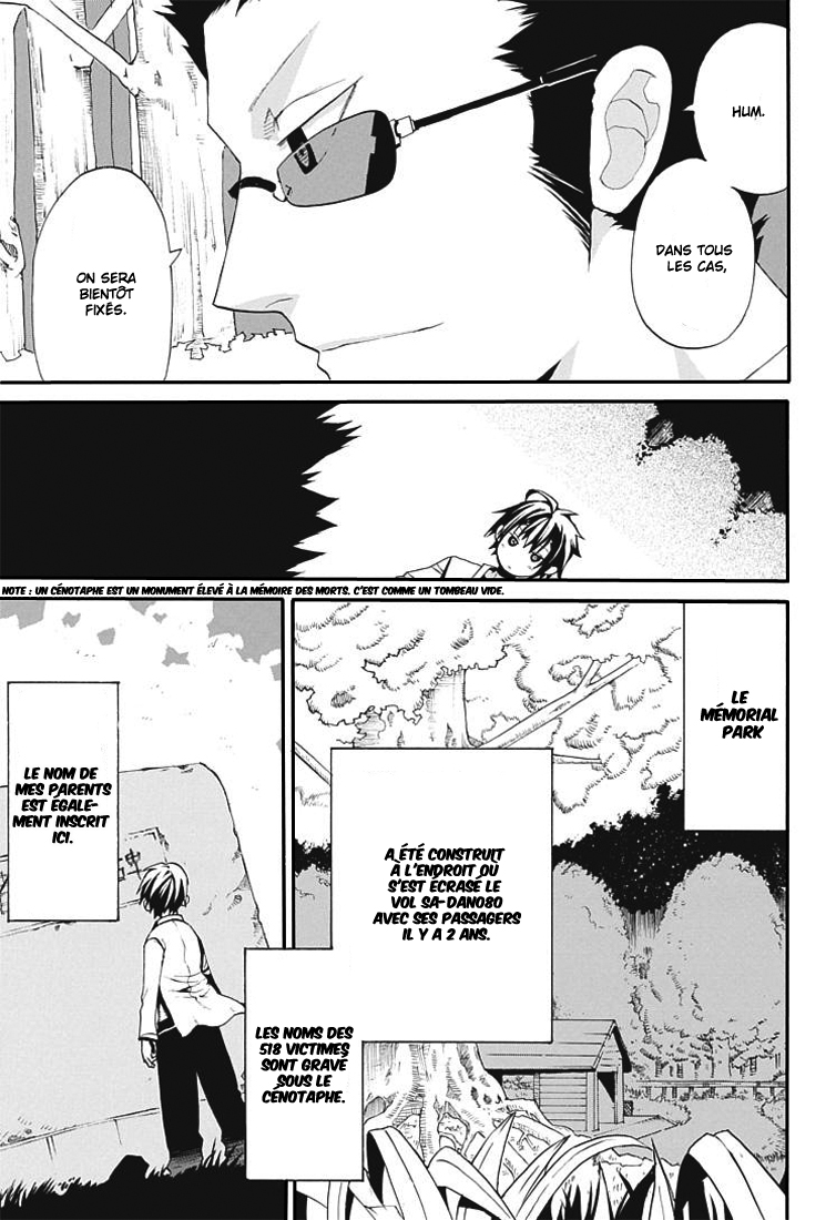 Himawari – One Shot