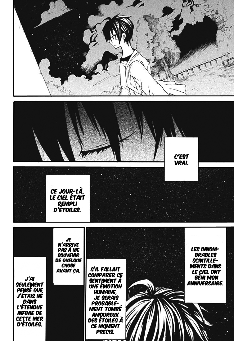 Himawari – One Shot