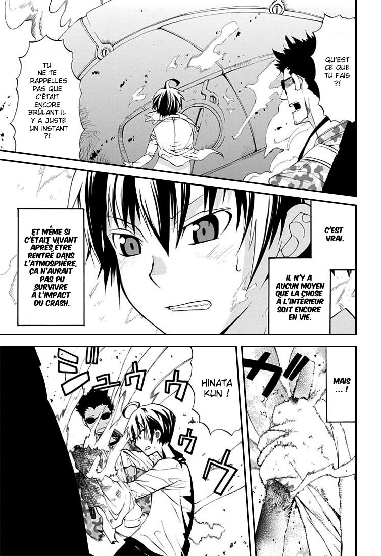 Himawari – One Shot