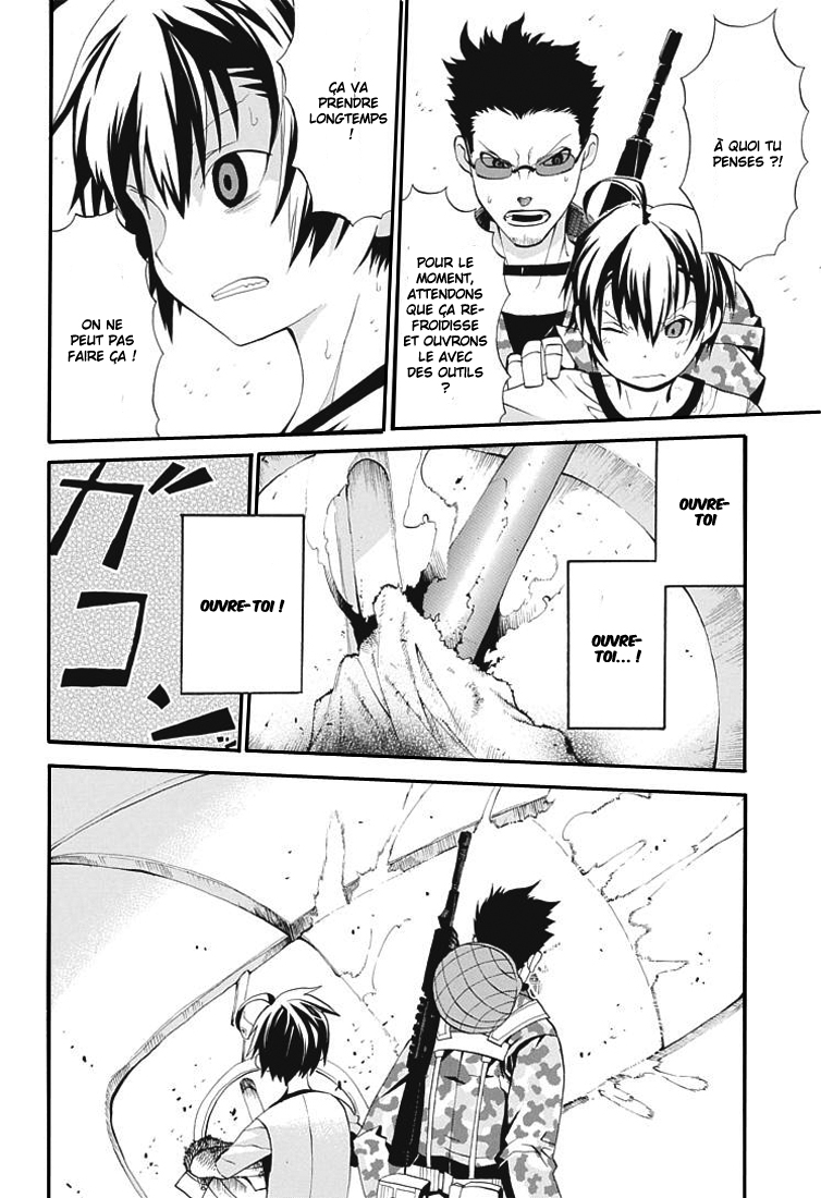 Himawari – One Shot