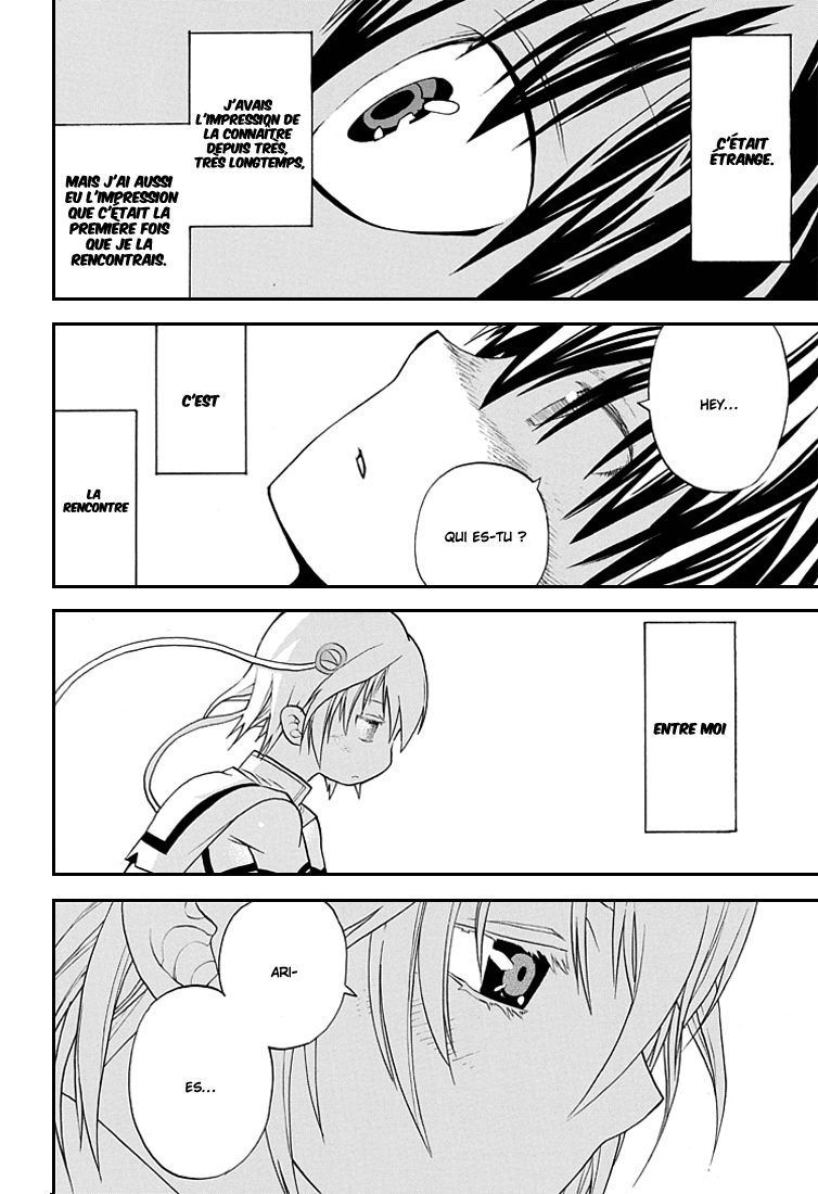Himawari – One Shot