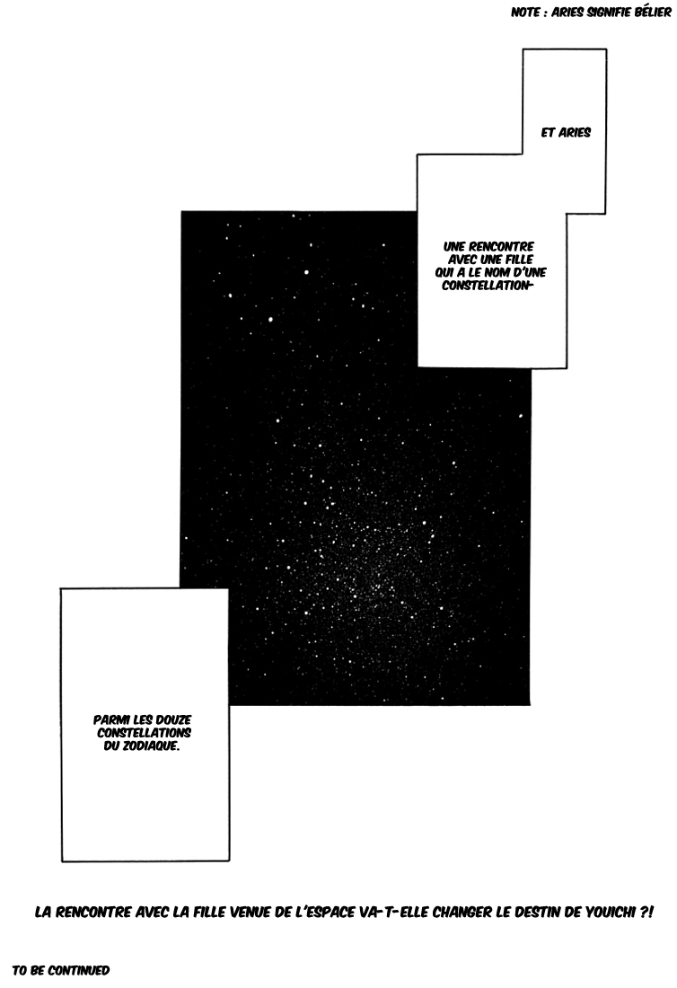 Himawari – One Shot