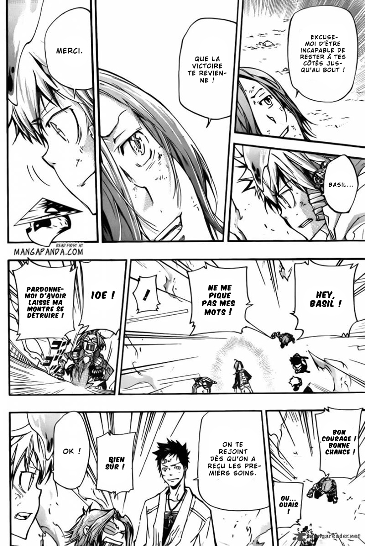 Katekyoshi Hitman Reborn – reborn 398