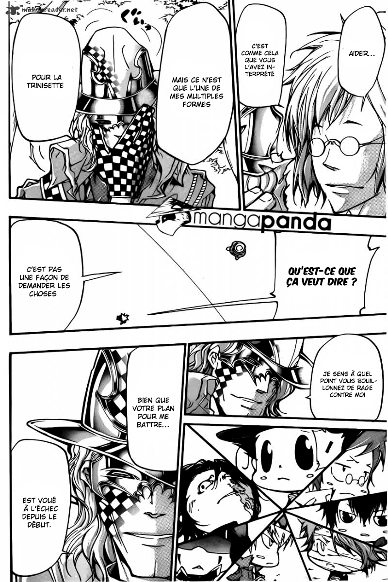 Katekyoshi Hitman Reborn – reborn 405