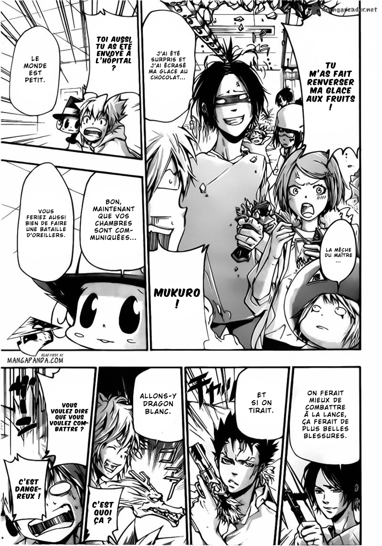 Katekyoshi Hitman Reborn – reborn 406