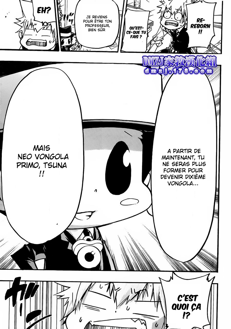 Katekyoshi Hitman Reborn – reborn 409