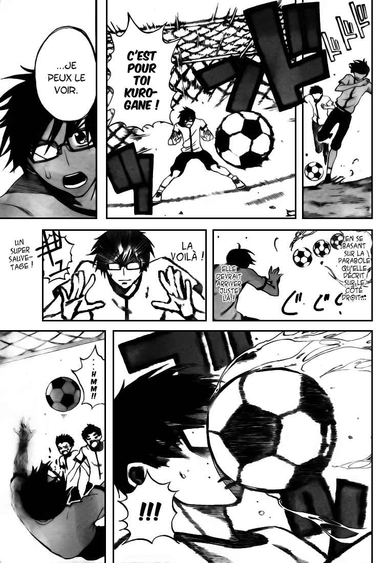 Kurogane – kurogane 01