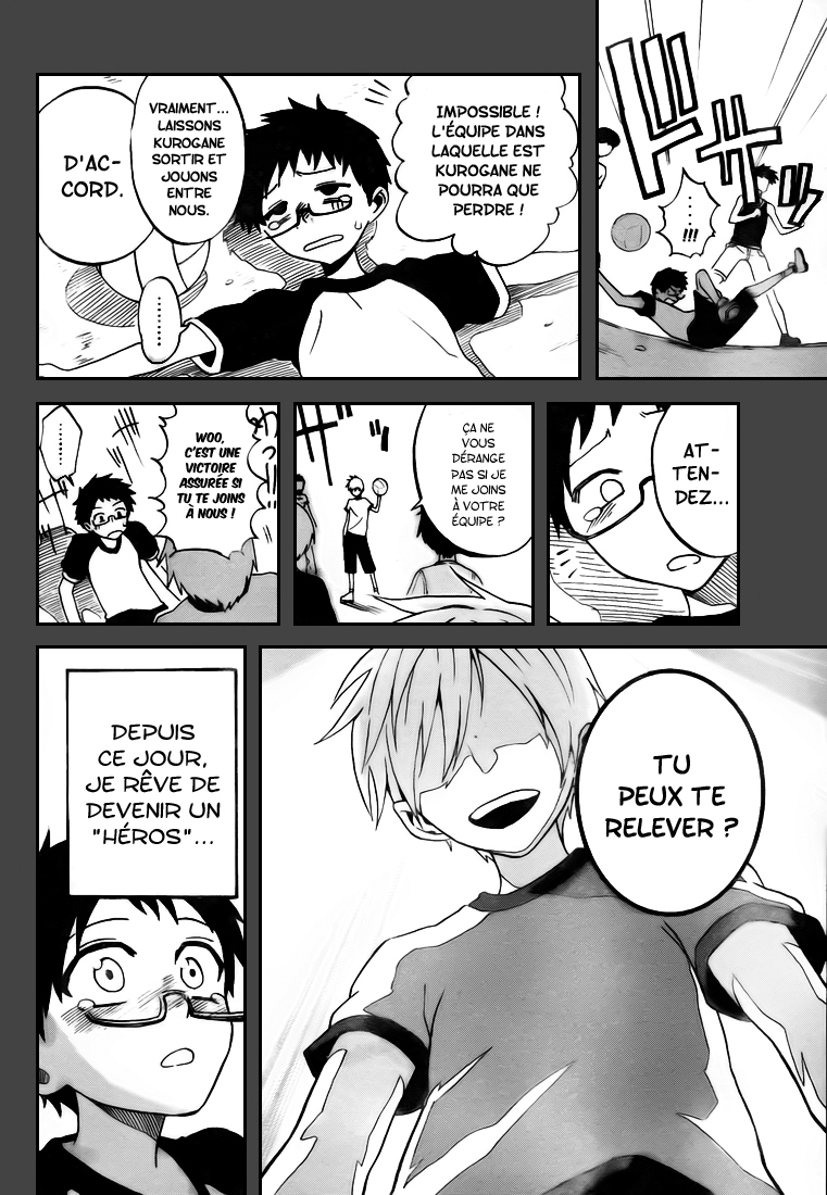 Kurogane – kurogane 01