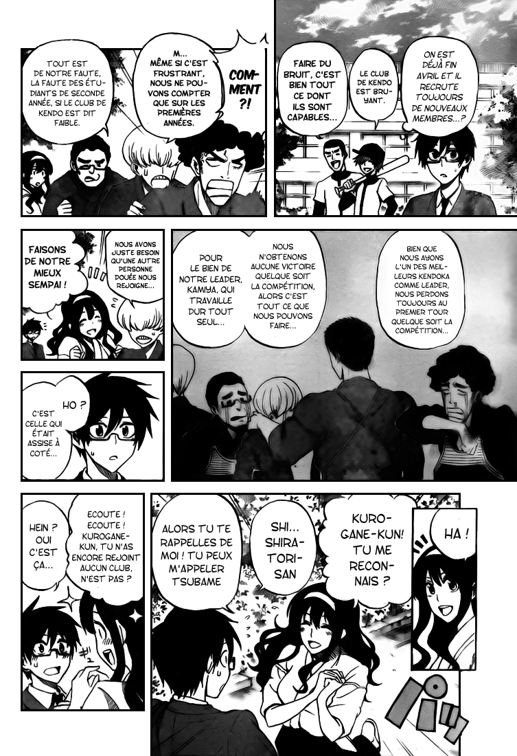 Kurogane – kurogane 01