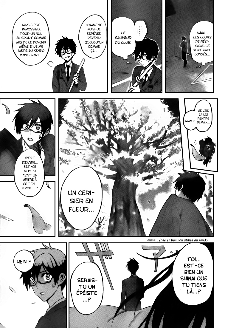 Kurogane – kurogane 01