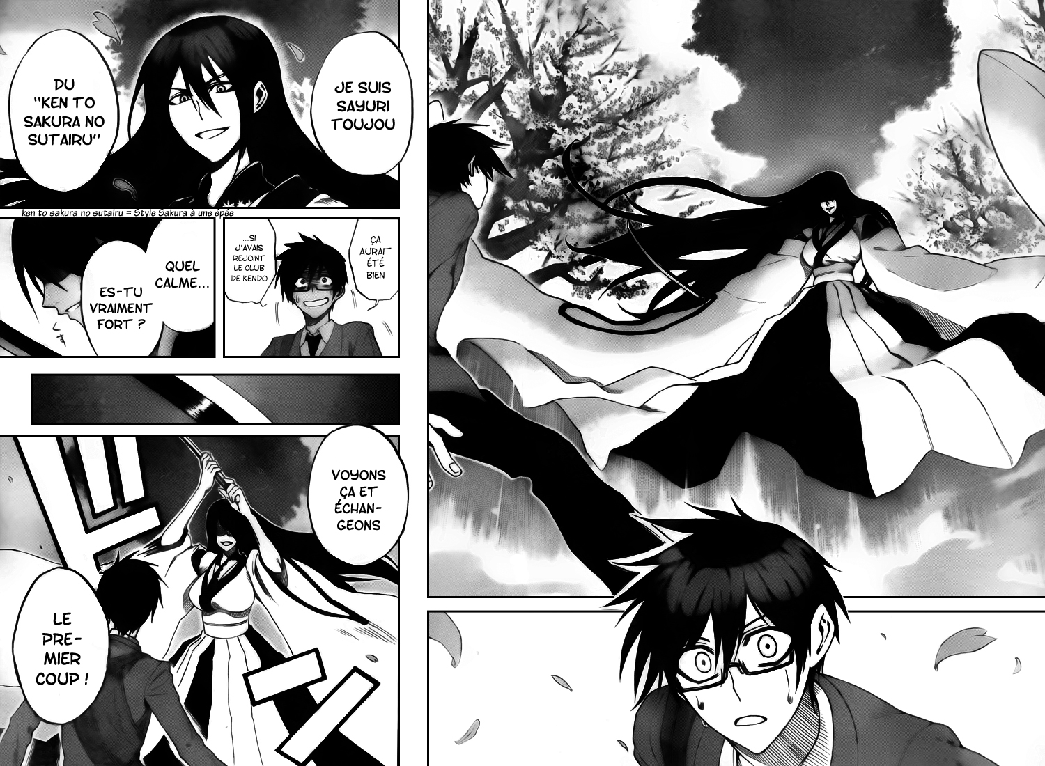 Kurogane – kurogane 01