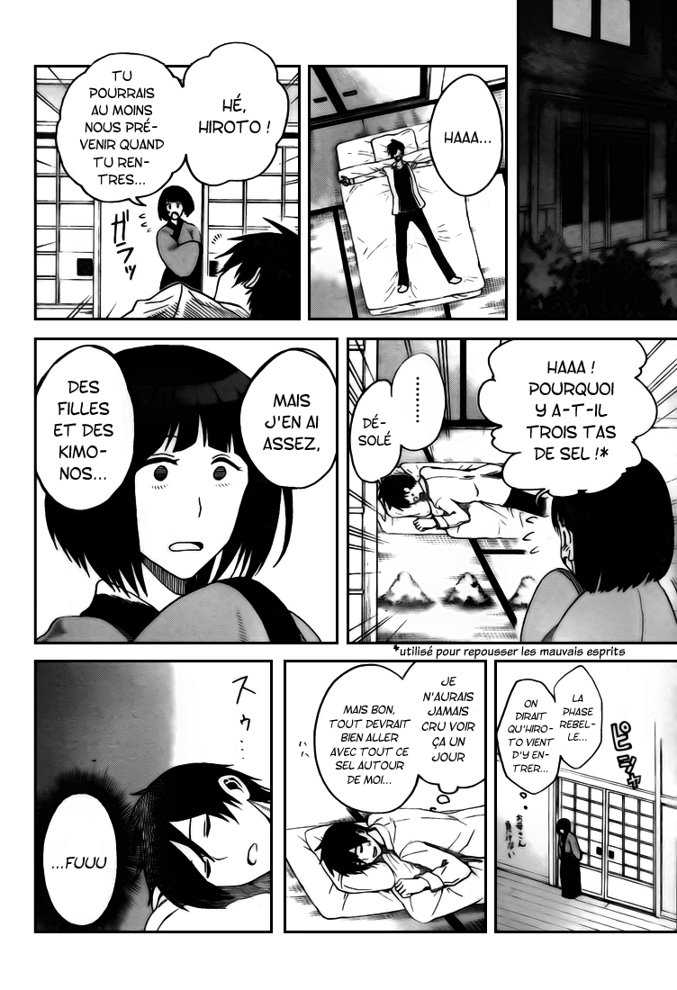Kurogane – kurogane 01