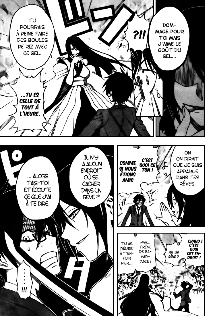 Kurogane – kurogane 01