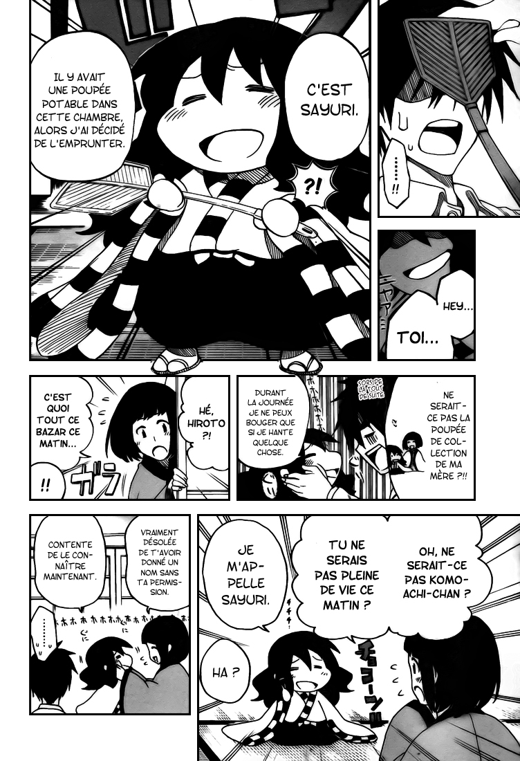 Kurogane – kurogane 01