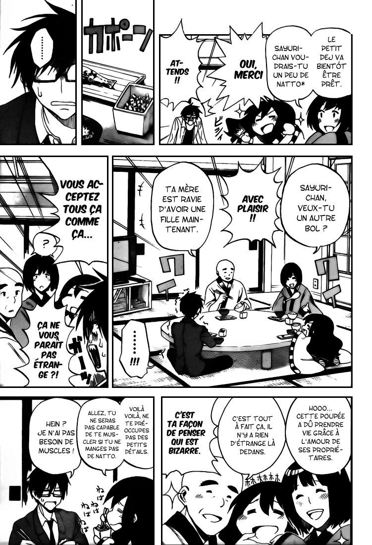 Kurogane – kurogane 01