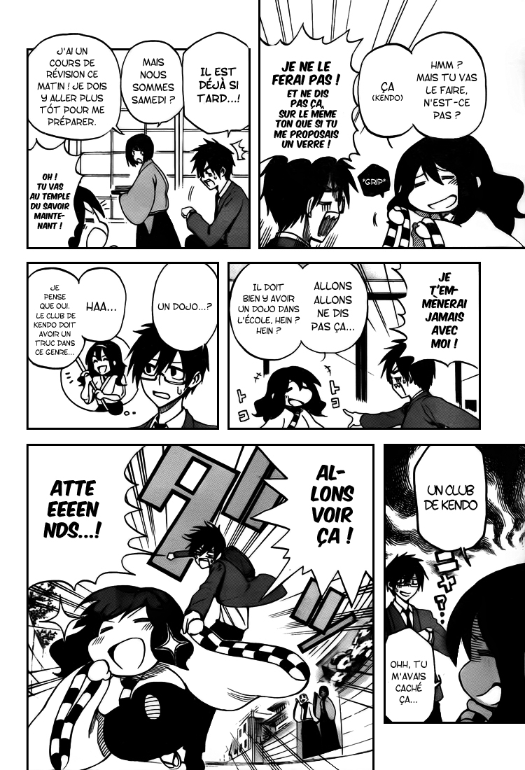 Kurogane – kurogane 01