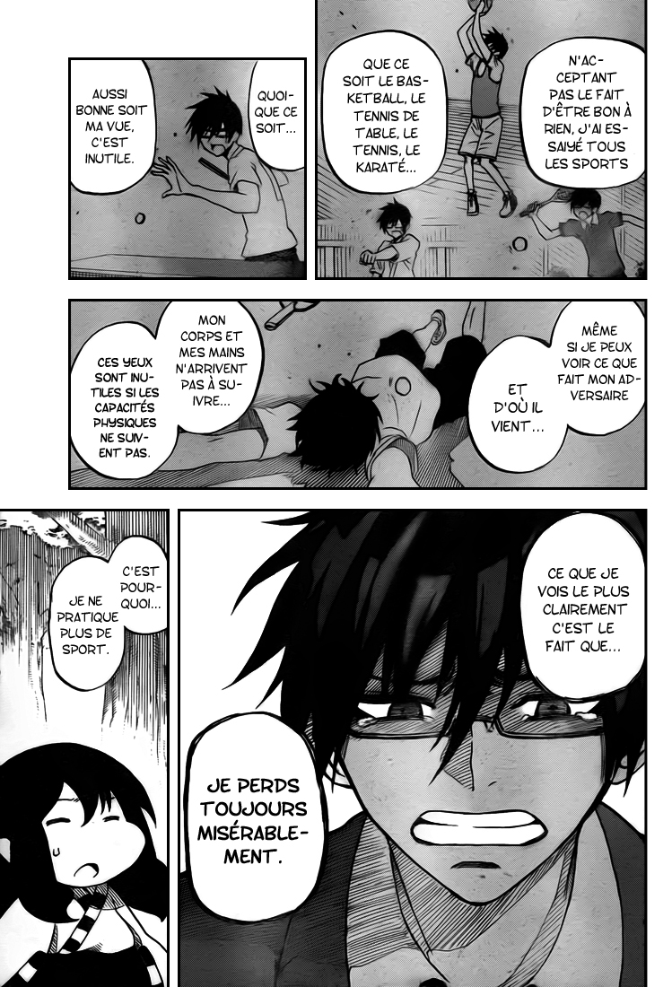 Kurogane – kurogane 01