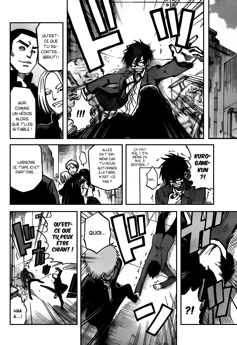 Kurogane – kurogane 01