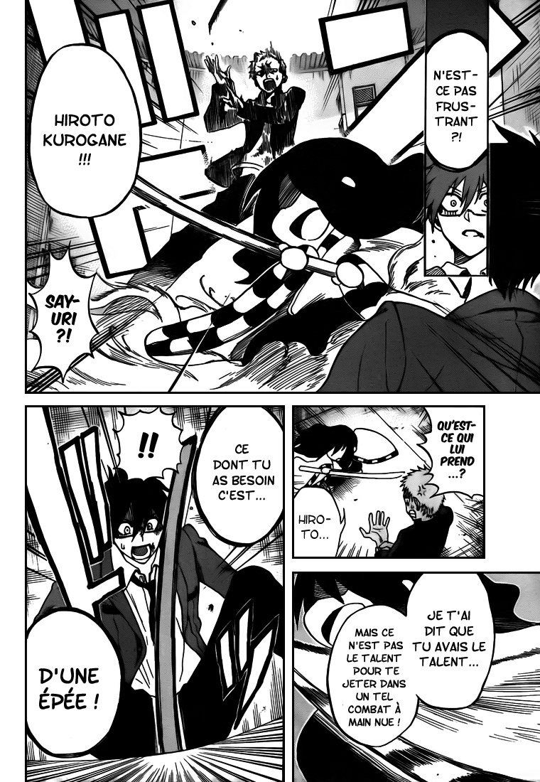 Kurogane – kurogane 01