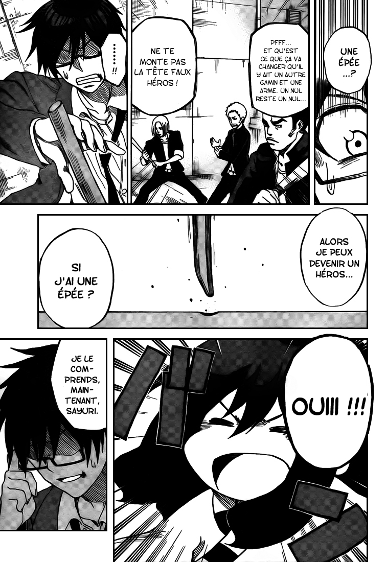 Kurogane – kurogane 01