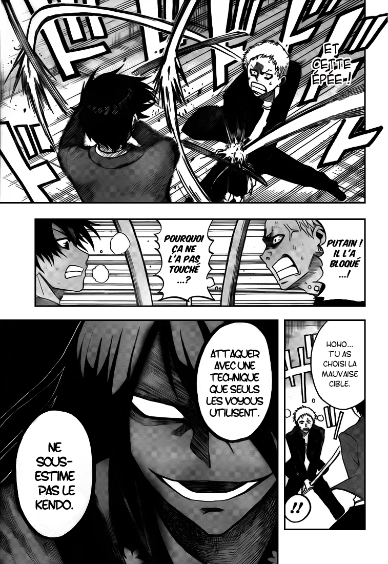 Kurogane – kurogane 01