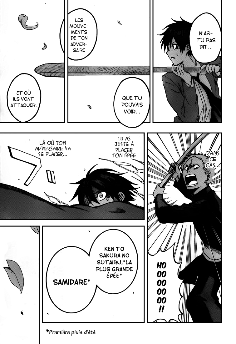 Kurogane – kurogane 01
