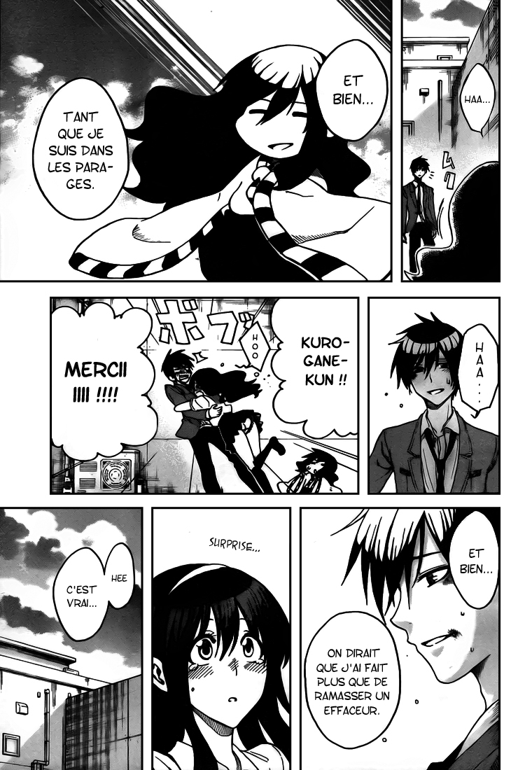 Kurogane – kurogane 01