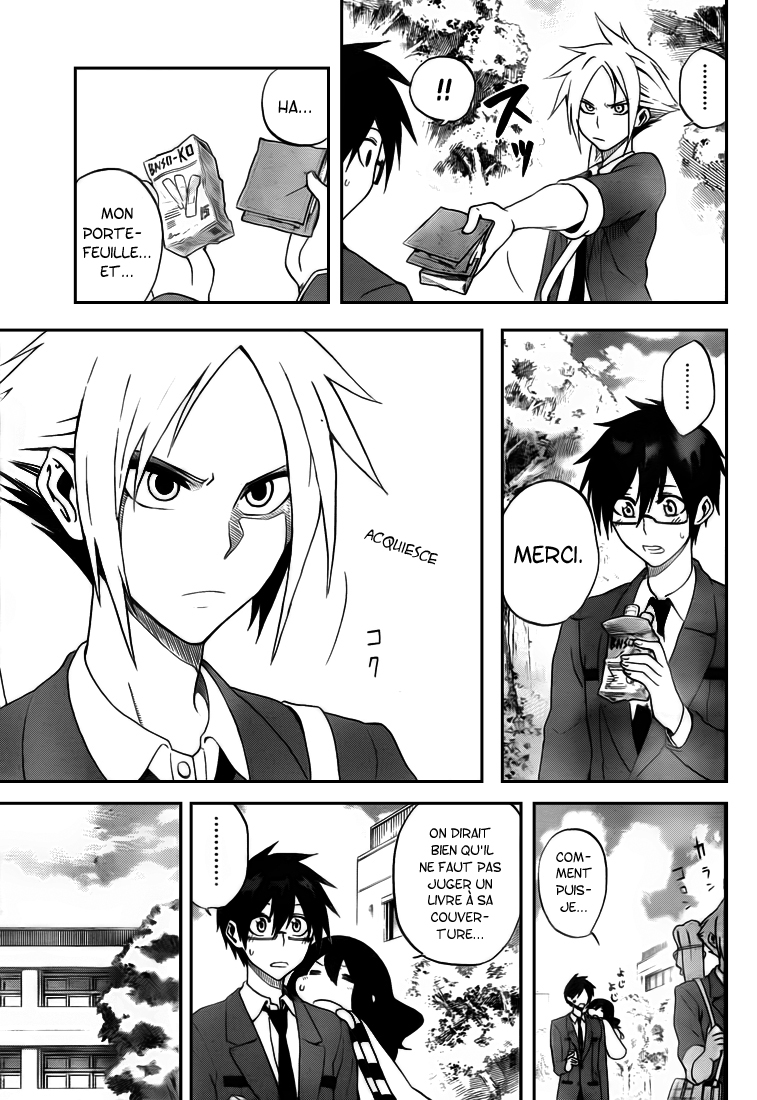 Kurogane – kurogane 02