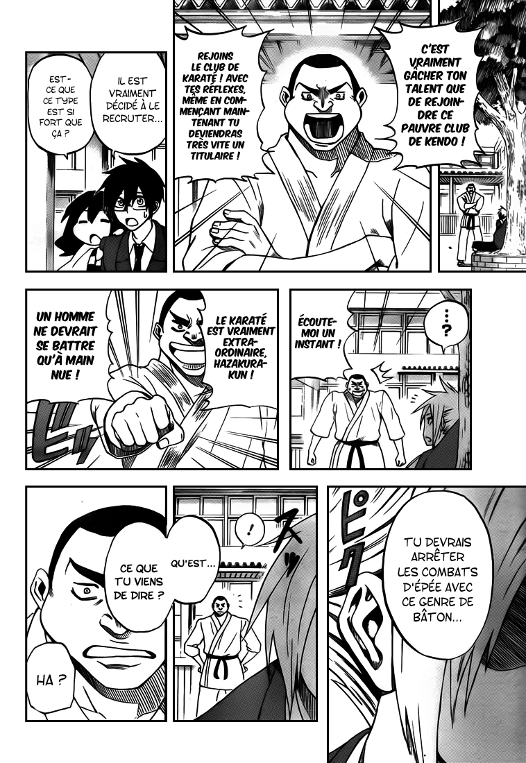 Kurogane – kurogane 02