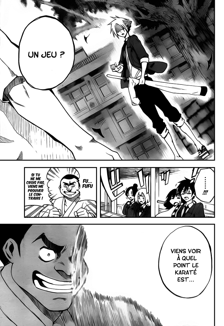 Kurogane – kurogane 02