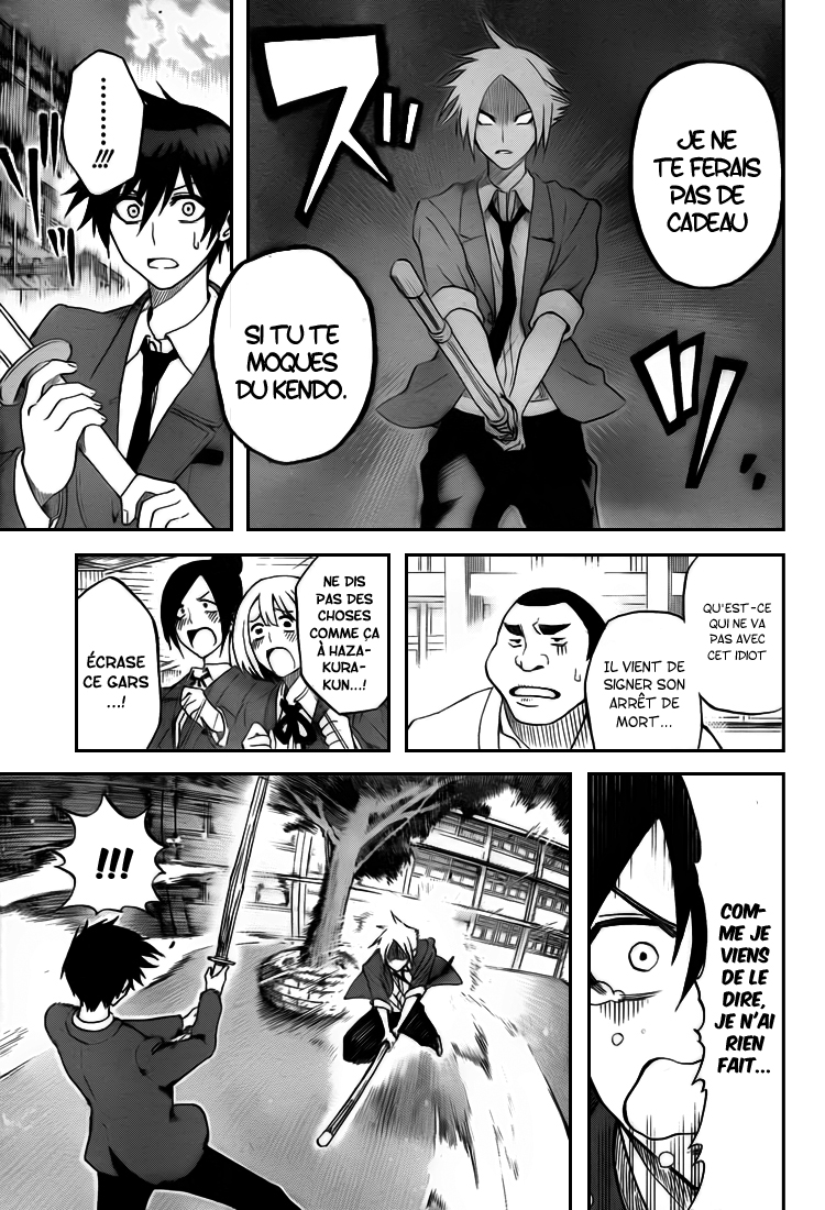 Kurogane – kurogane 02