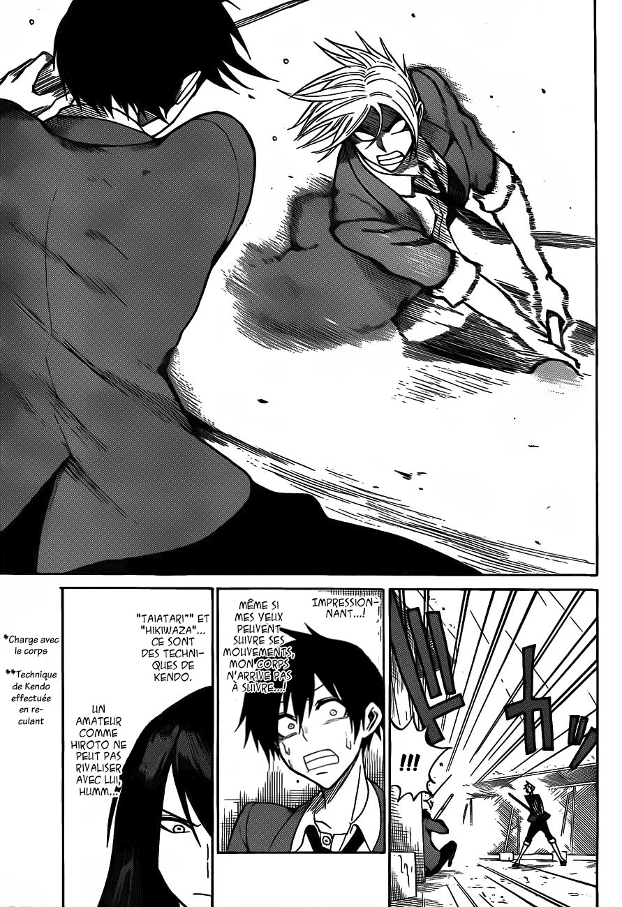 Kurogane – kurogane 03