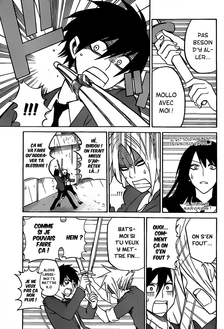 Kurogane – kurogane 03