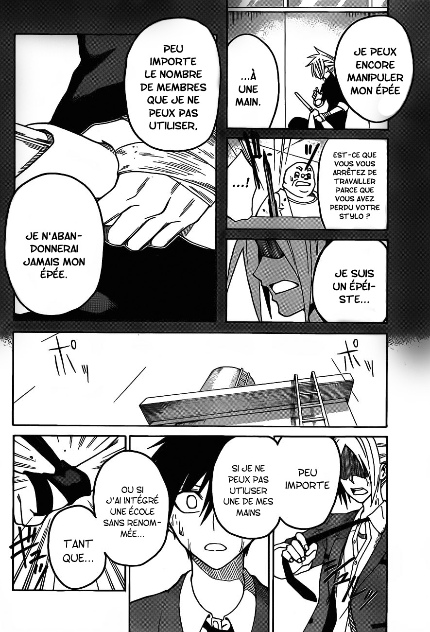 Kurogane – kurogane 03