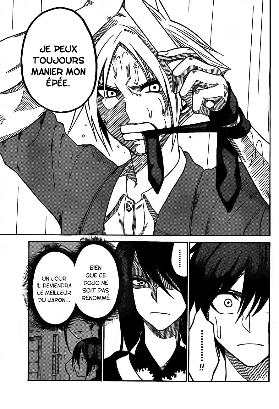 Kurogane – kurogane 03