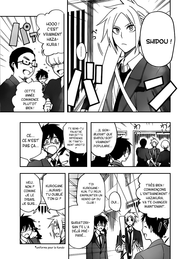 Kurogane – kurogane 04