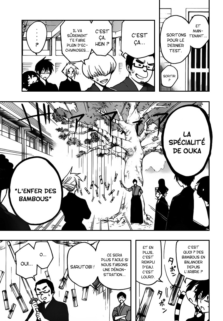 Kurogane – kurogane 04