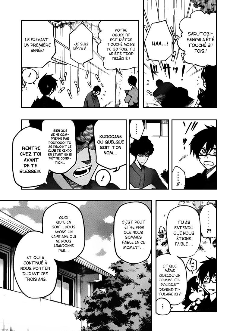 Kurogane – kurogane 04