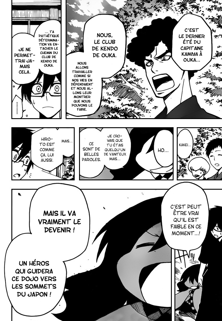 Kurogane – kurogane 04