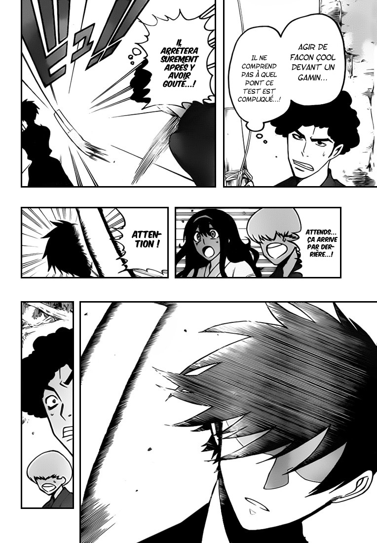Kurogane – kurogane 04