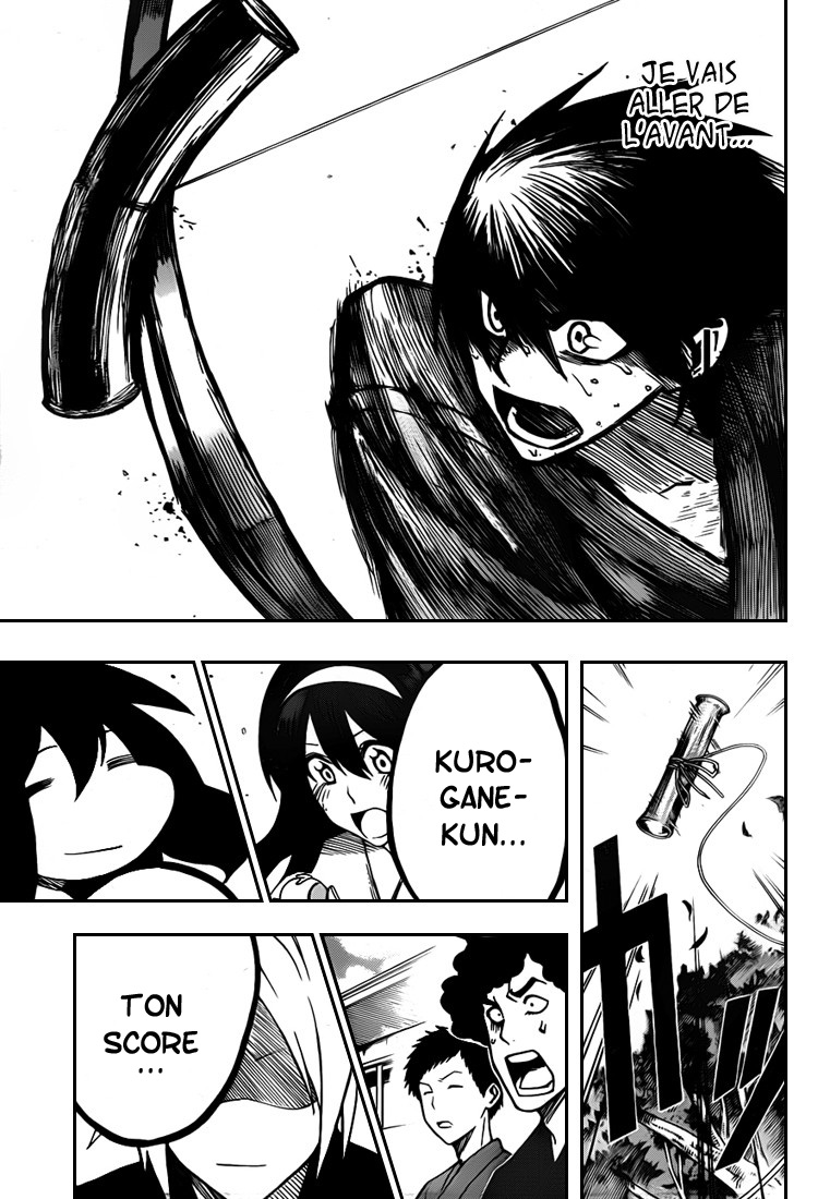 Kurogane – kurogane 04